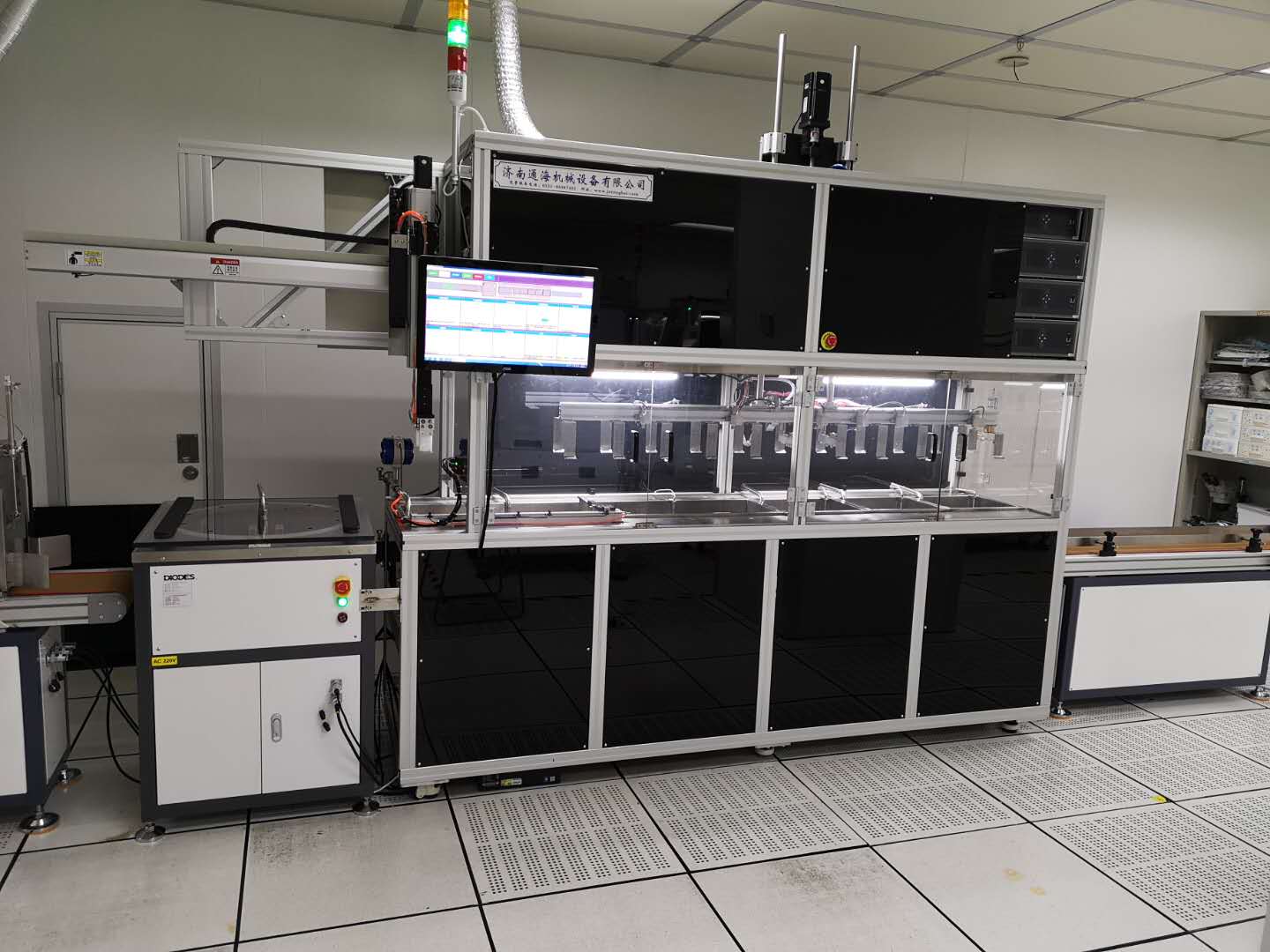 清洗機的水槽的作用是什么？